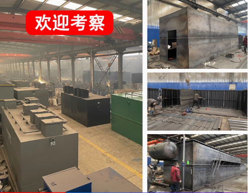 翰林镇嘉源通环保:专注污水治理,定制化设备解决全场景需求