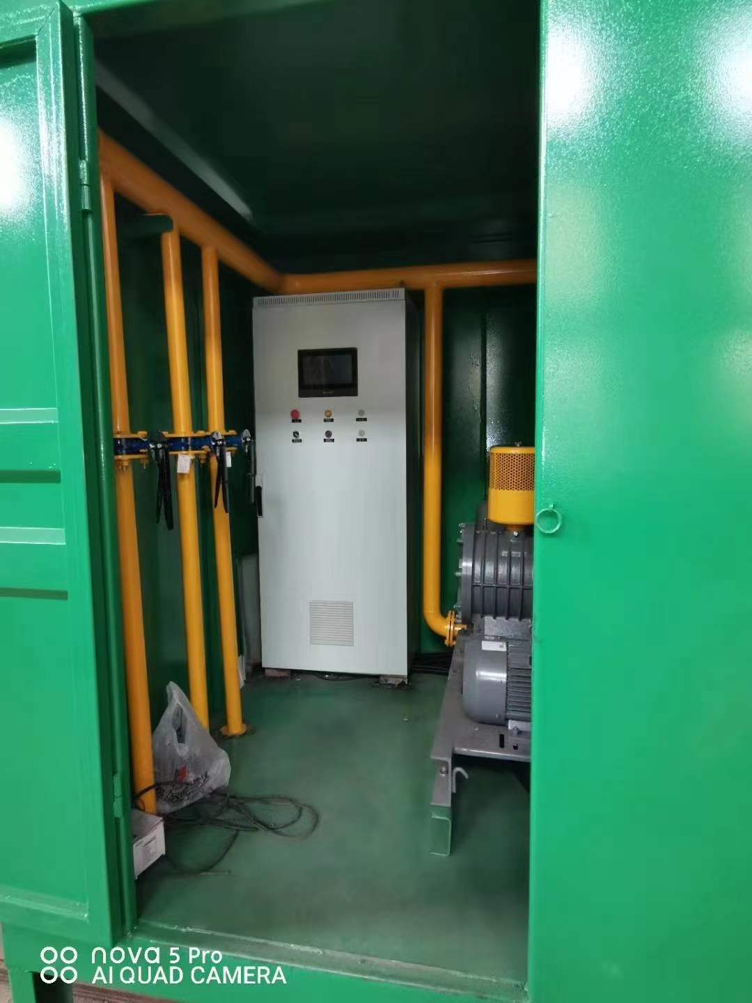 翰林镇一体化高效絮凝沉淀池